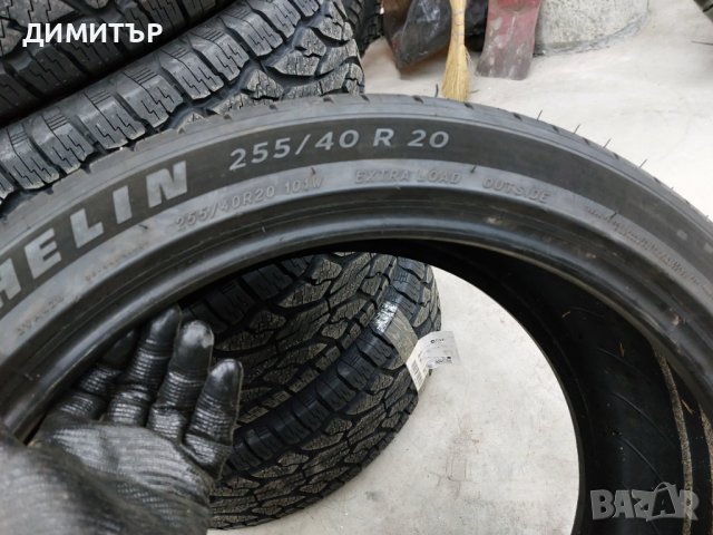 4 бр.летни гуми Michelin 255/40/20 dot 4121 Цената е за брой!, снимка 8 - Гуми и джанти - 44042228