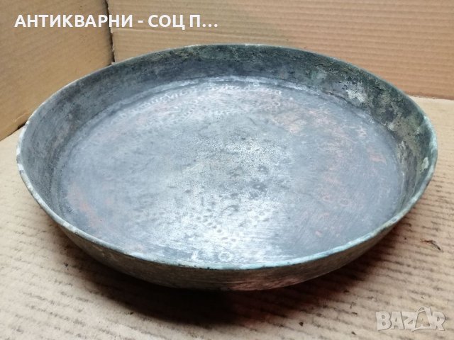 Стара Кована Медна Тава За Баница. , снимка 2 - Антикварни и старинни предмети - 39594773