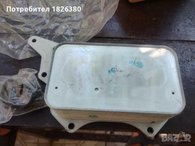 NRF Маслен радиатор