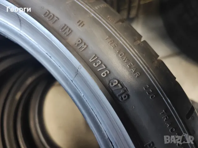 4бр.летни гуми 255/40/21 Pirelli, снимка 5 - Гуми и джанти - 50411862
