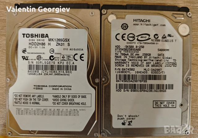 2.5" HDD 120 GB/250GB