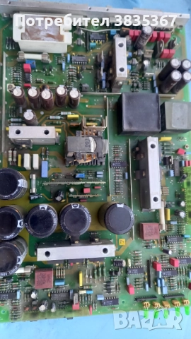 платки от немски машини, снимка 16 - Други машини и части - 52878182