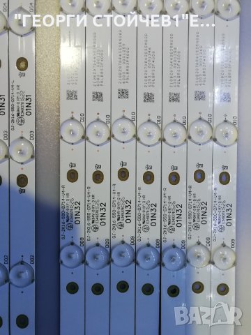 55PUH6101-88 СЪС СЧУПЕН ПАНЕЛ, снимка 12 - Части и Платки - 21013616