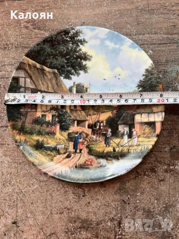 Колекционерска чиния с произведения на художника Петер Котка - ROYAL DOULTON UK, 21 cm -  лимитирана, снимка 6 - Антикварни и старинни предмети - 48885036