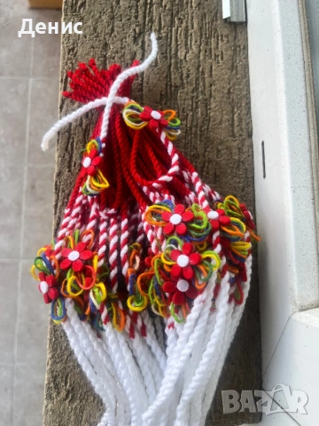 Мартенички , снимка 2 - Гривни - 53575195