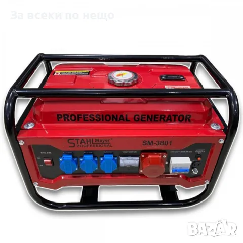 Трифазен четиритактов генератор за ток 3,8KW - Агрегат StahlMayer, снимка 2 - Генератори - 50326337