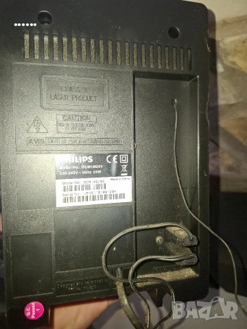 уредба , снимка 4 - Аудиосистеми - 53029621