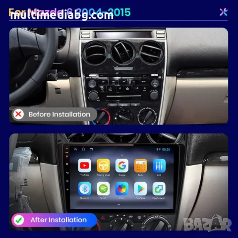 Mazda 6 2004г-2015г Мултимедия Навигация Android, снимка 2 - Аксесоари и консумативи - 50066590
