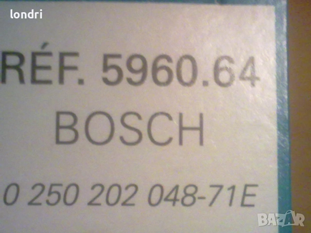 Подгревна свещ Bosch 0 250 202 04 8 11v-15лв. за 1 бр. 40 за 4 бр, снимка 2 - Части - 52559783