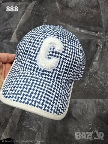 дамски шапки 