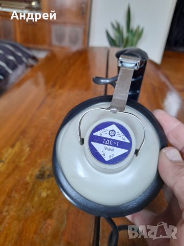 Стари слушалки ТДС-1, снимка 3 - Други ценни предмети - 38932912