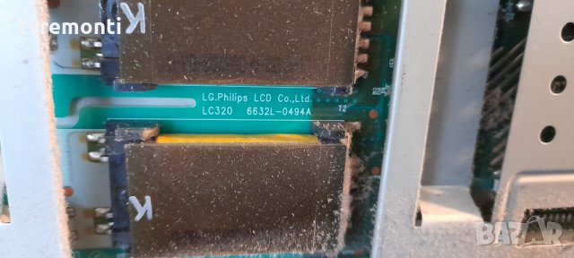 Платка BAKLIGHT INVERTER 6632L-0494A, снимка 2 - Части и Платки - 33031401