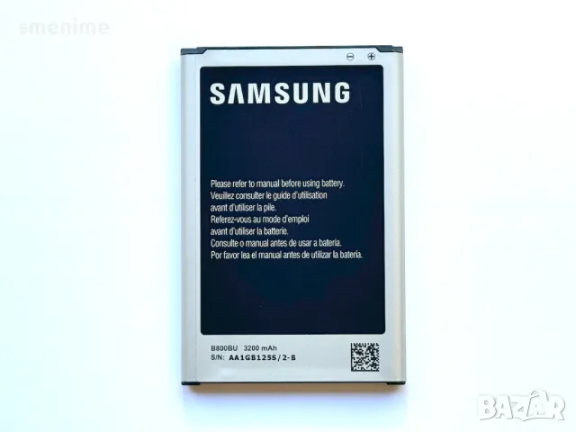 Батерия за Samsung Galaxy Note 3 N9005 B800BE, снимка 2 - Оригинални батерии - 47426081