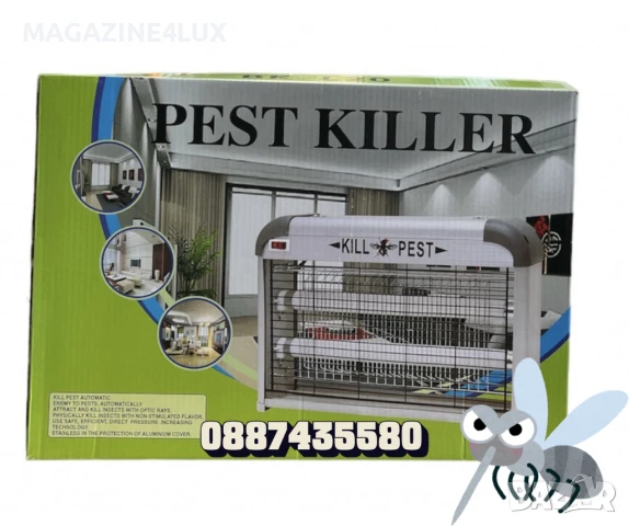 UV Лампа против насекоми и комари - 20W, 30W, 40W , снимка 4 - Други стоки за дома - 51245189