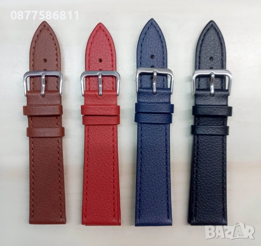 НОВА ЛУКСОЗНА КАИШКА ЗА ЧАСОВНИК ОТ ЕСТЕСТВЕНА КОЖА. КАИШКИ ЗА ЧАСОВНИЦИ ЯРКИ ЦВЕТОВЕ KAISHKA, снимка 2 - Каишки за часовници - 51612140