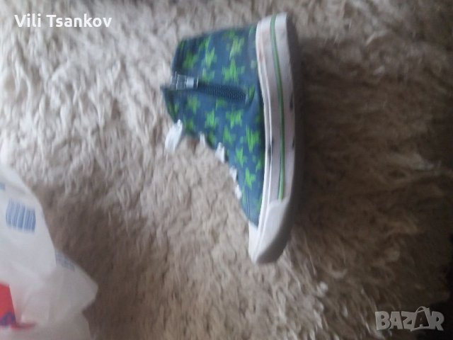 Удобно и комфортно, снимка 2 - Детски маратонки - 33058637