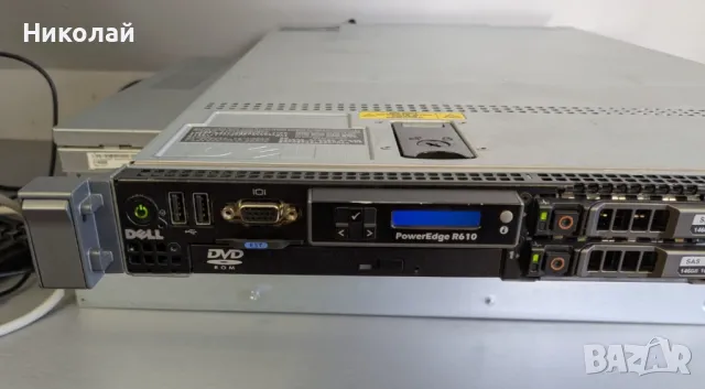 Dell Poweredge R610 600GB HDD, 8GB RAM, PERC6I 2 X E5620