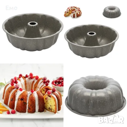 Метална форма за кекс 26см