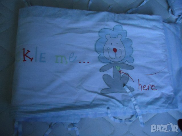 обиколник за кошара, снимка 3 - Спално бельо и завивки - 43207551