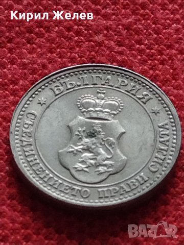 Стара монета над стогодишна 5 стотинки 1913г. за колекция - 27341, снимка 7 - Нумизматика и бонистика - 35266970