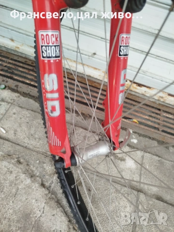 26 цола карбон велосипед колело , снимка 8 - Велосипеди - 53340457