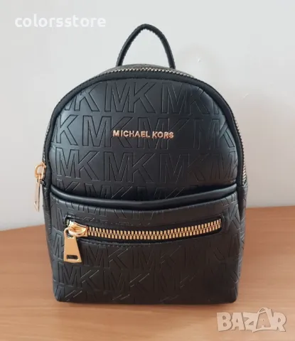 Черна раница Michael Kors код DS74, снимка 3 - Раници - 35662192