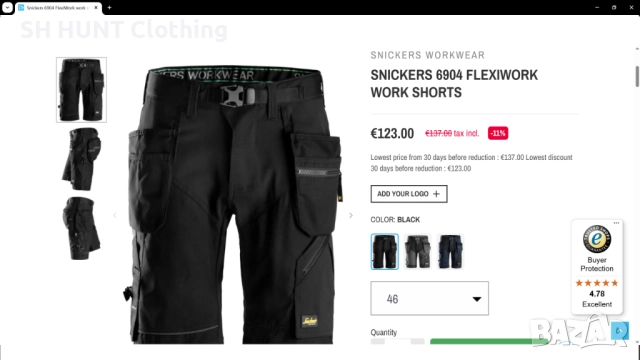 Snickers 6904 Flexi Work Stretch Shorts размер 48 / M къси работни панталони W4-664, снимка 2 - Панталони - 52726445