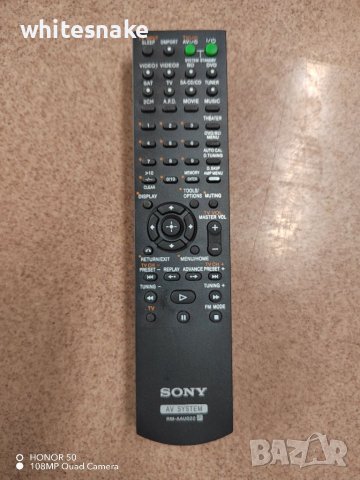 Sony RM-AAU022, снимка 1 - Аудиосистеми - 40312698