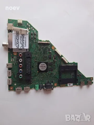 Main Board 1-885-388-21 от Sony KDL-32EX650