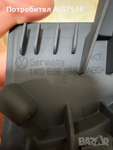 Дръжка вътрешна за задна дясна врата на Жета Jeta голф Vw Golf 5 само за 30лв. 1K0868188E, снимка 3 - Части - 52520423