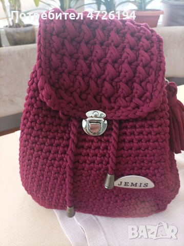 раница ръчно плетена