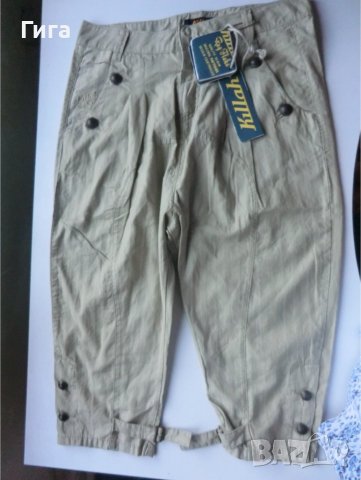 нови бермуди на KILLAH цвят кактус 28н, снимка 2 - Къси панталони и бермуди - 37529182