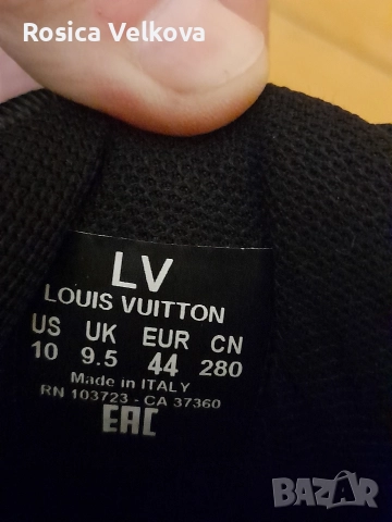 Маратонки LOUIS VUITTON , снимка 15 - Маратонки - 52836574