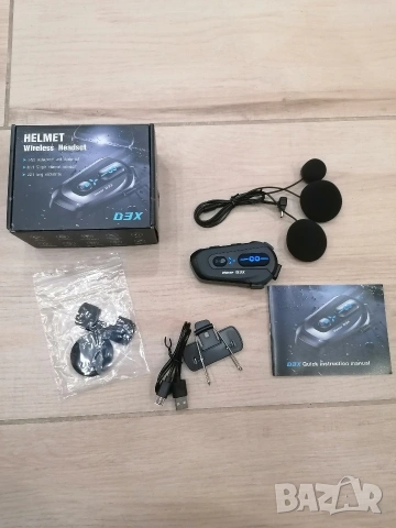 Интерким и bluetooth разговори, снимка 4 - Bluetooth слушалки - 53194525