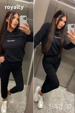 Дамски ежедневен комплект Различни цветове , снимка 2 - Комплекти - 49824156