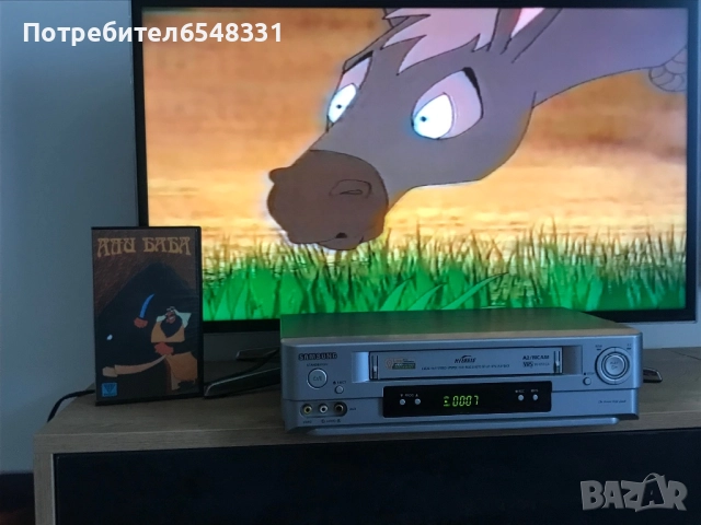 Видеокасета Али Баба 1991 VHS, снимка 15 - Анимации - 51651605