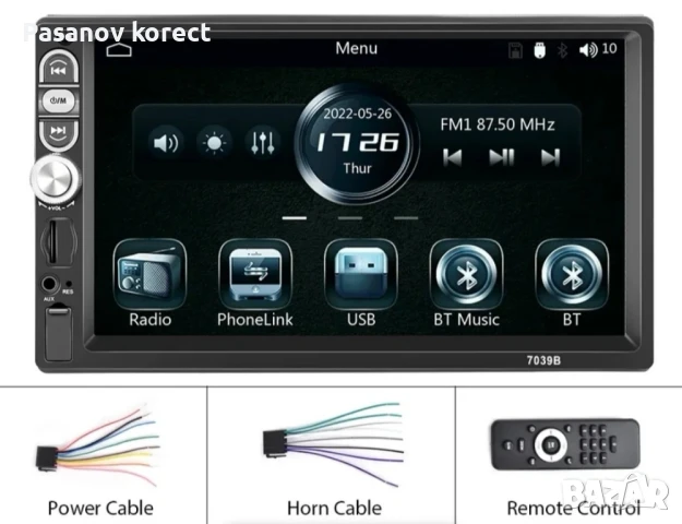 Мултимедия 1 дин с андроид ауто медиен плеар (pioneer alpinne sony jvc, снимка 8 - Ресийвъри, усилватели, смесителни пултове - 51017149