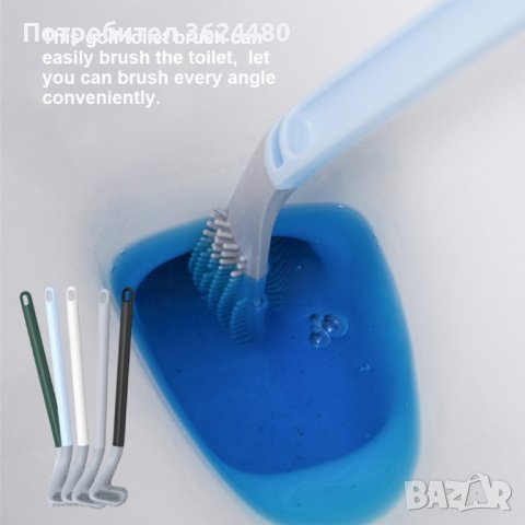 Силиконова четка за почистване на тоалетна 3856, снимка 16 - Други стоки за дома - 40824212
