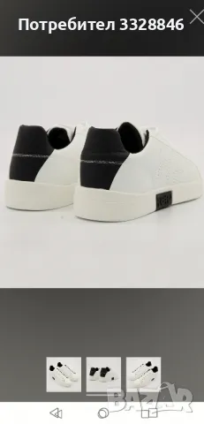 Мъжки кецове Replay , снимка 2 - Кецове - 47903878