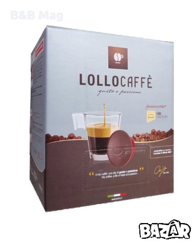 Голямо разнообразие висококачествено кафе на капсули Lavazza A Modo Mio на топ цени, снимка 5 - Други - 32999771