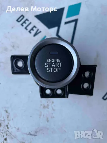 93500-J9000NVC старт стоп бутон от Hyundai Kona 1. 6 T-GDI, 177 ph. , 4x4, Automatic, 2019, 80 000km