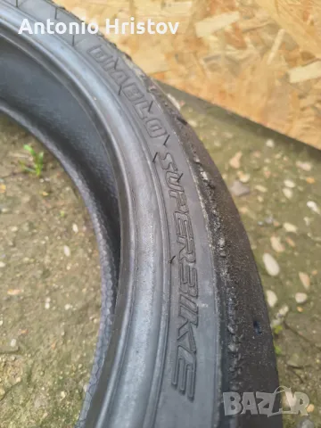 Pirelli Superbike SC1 , снимка 2 - Гуми и джанти - 49758266