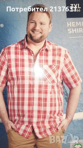 НОВИ  ! МЪЖКИ РИЗИ- Размер XXL u XXXL  От 100 % БИО памук , снимка 1