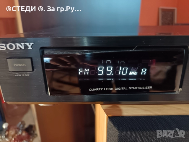 тунер Sony ST-S117 FM Stereo/FM-AM. , снимка 6 - Ресийвъри, усилватели, смесителни пултове - 52512976