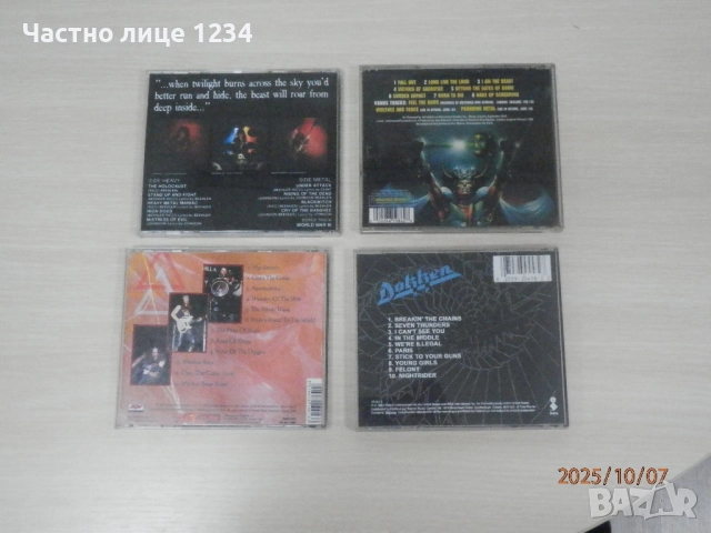 Exciter – Dokken - Manilla Road - копия на CD-R, снимка 2 - CD дискове - 33001593