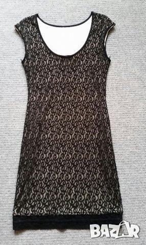 Рокли AVIN STYLE, BOOHO.Ново, снимка 8 - Рокли - 27100338