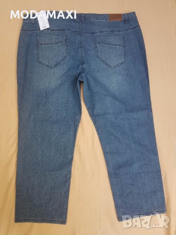 7XL Нови дънки Sheego с перли и капси , снимка 4 - Дънки - 37473454