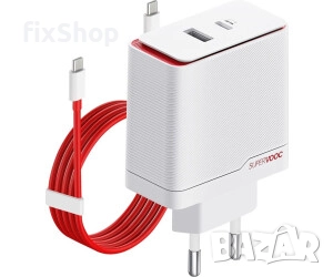 ⚡ OnePlus SUPERVOOC 100W – Зарядно с USB-A порт + USB-C кабел