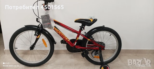 Детски велосипед 20цола Ново Промо., снимка 3 - Велосипеди - 50583172