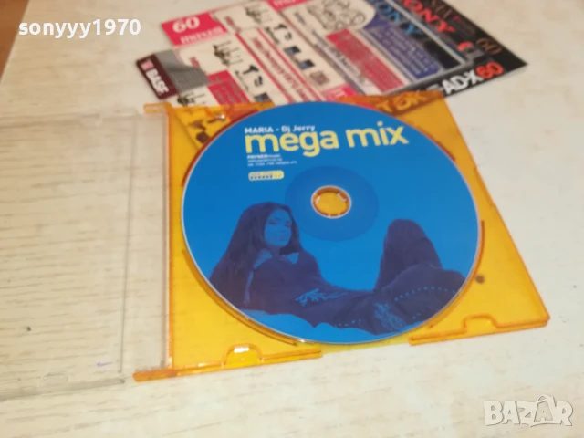 MARIA-DJ JERRY CD 0806251732, снимка 2 - Микрофони - 50593508